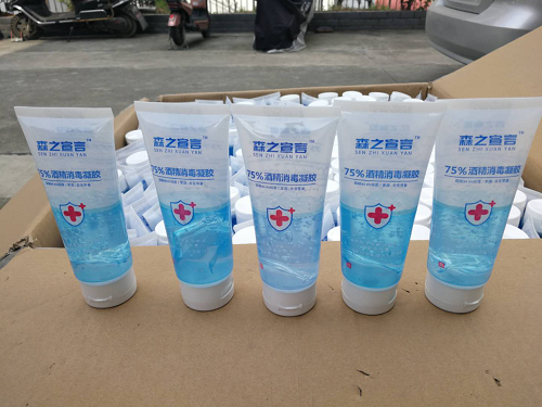 1588059346129135.png 图片2.png
